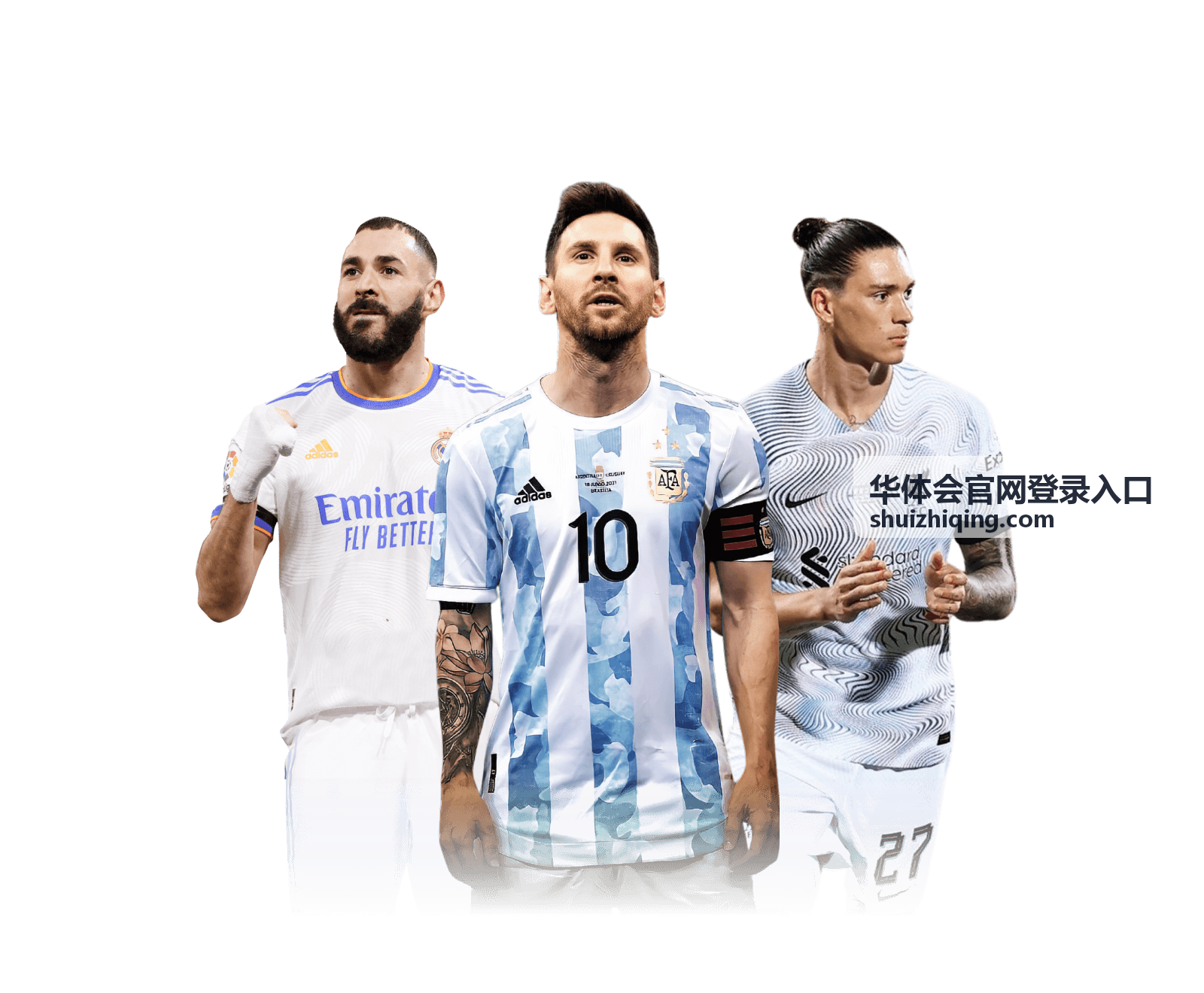 华体会官网登录入口 多种登录方式与设备适配